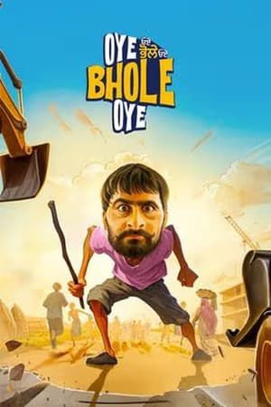 oye-bhole-oye-2024-punjabi-hdrip-720p-480p-1080p2588184586025100234.webp