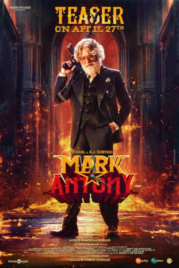 mark_antony_movie_teaser_announcement_poster__by_sivadigitalart_dfv9wut-fullview