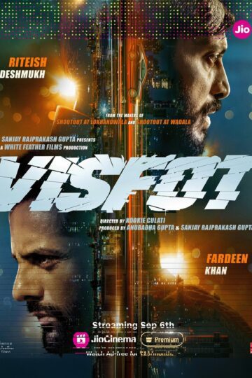 Visfot-poster_1725453732