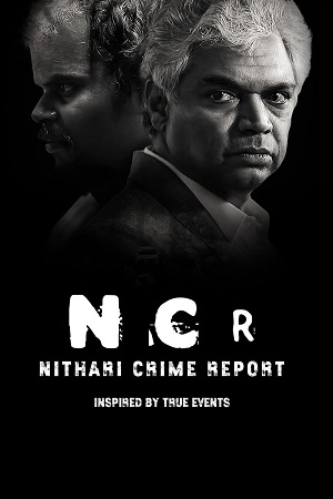 NCR-Nithari-Crime-Report.jpg