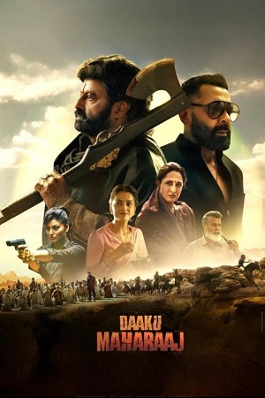 Daaku-Maharaaj-Hindi.jpg