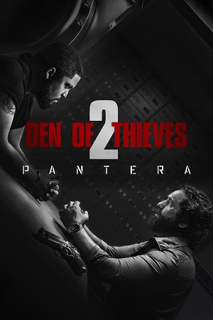 Den-of-Thieves-2-Pantera.jpg