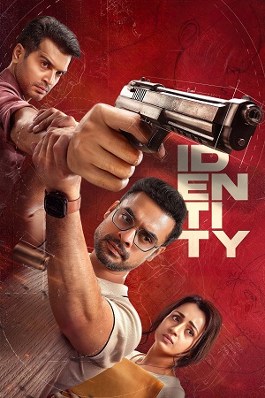 Identity-Full-Movie.jpg