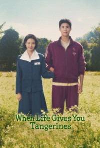 Download-When-Life-Gives-You-Tangerines-S01-Hindi-Dubbed-480p-720p-1080p.jpg